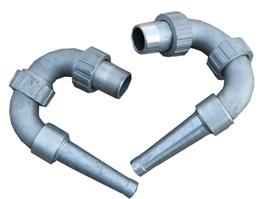 灑水車(chē)前沖噴頭，三彎前噴沖頭